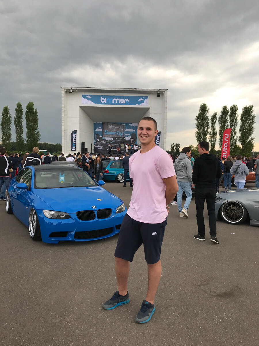 Здесь можете видеть счастливого человека.