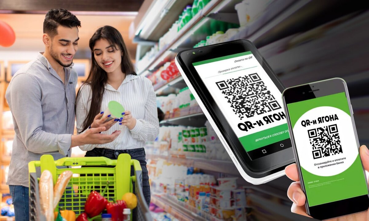 Мобильные кошельки Таджикистана переходят на единый QR-код | Цифровой  Таджикистан | Дзен