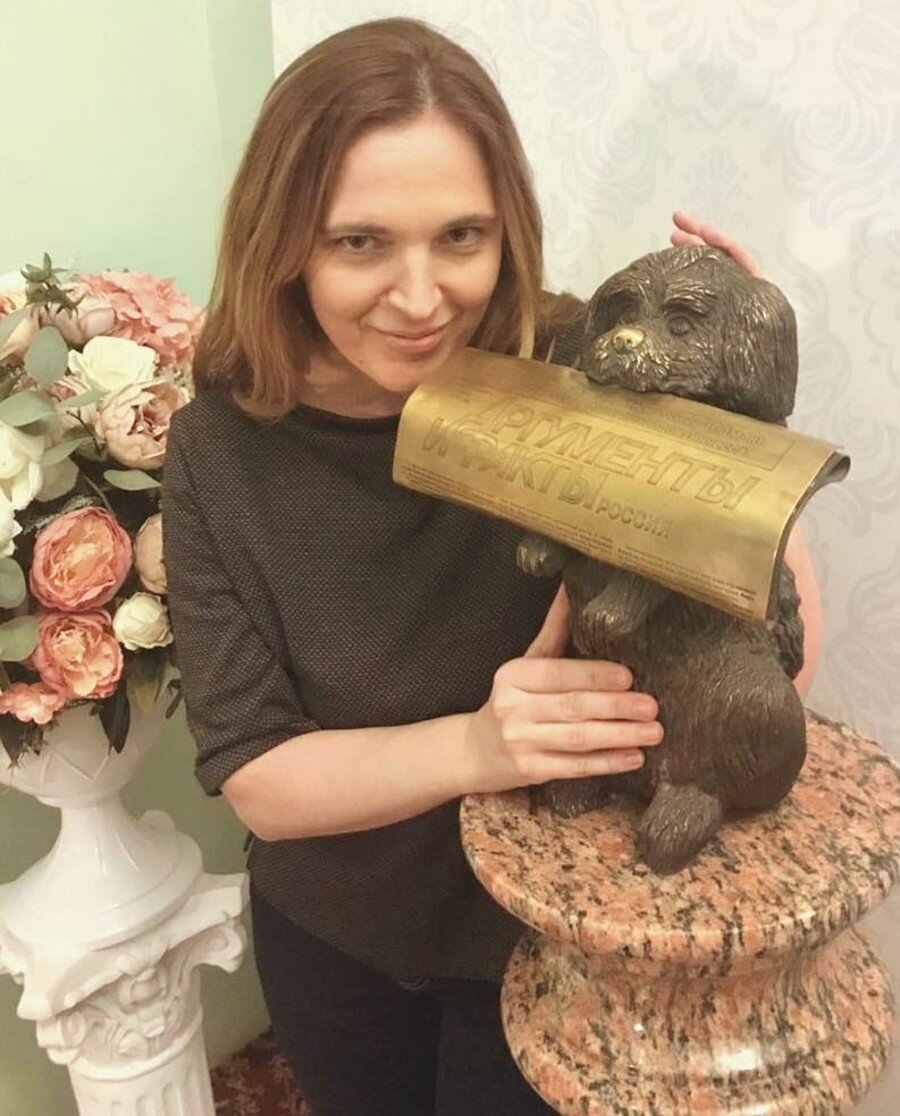 Мой домашний питомец  : ))