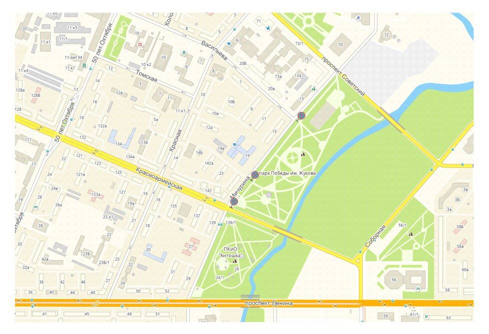 ФОТО: администрация города Кемерово. 