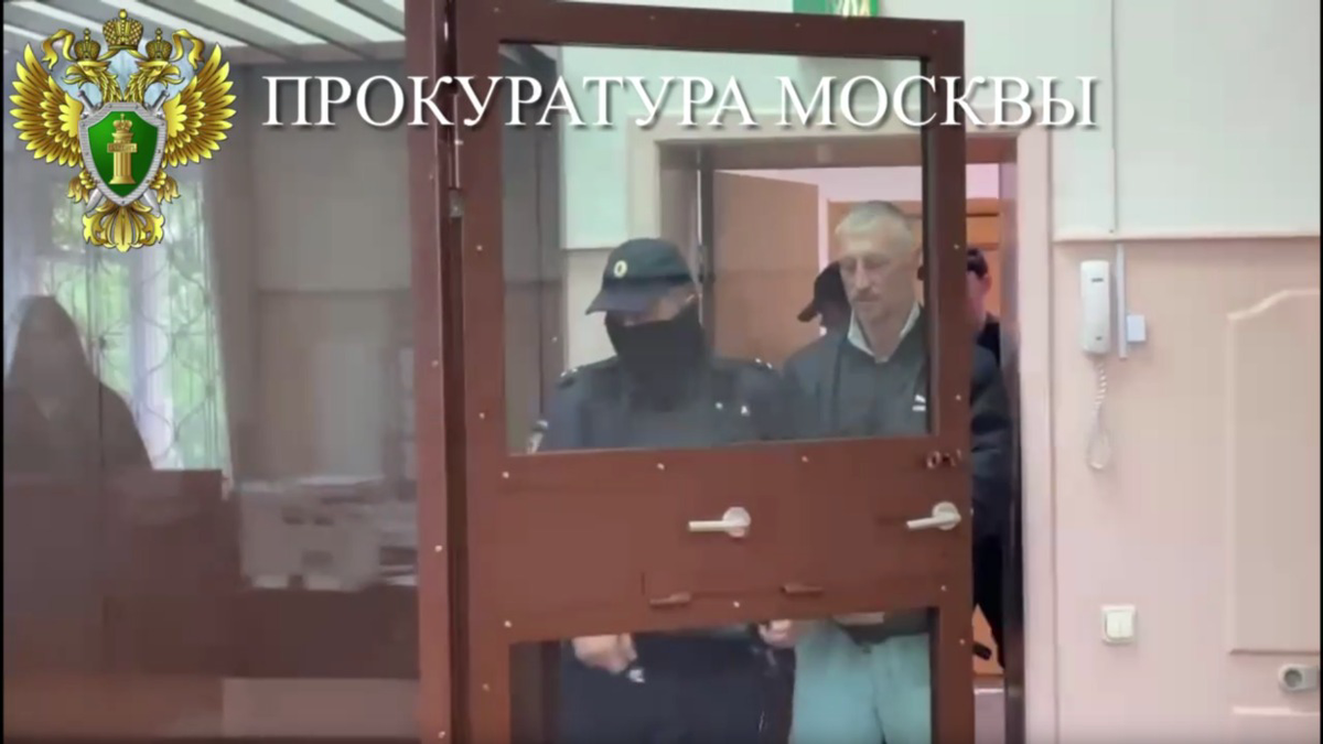    Фото: Пресс-служба прокуратуры Москвы
