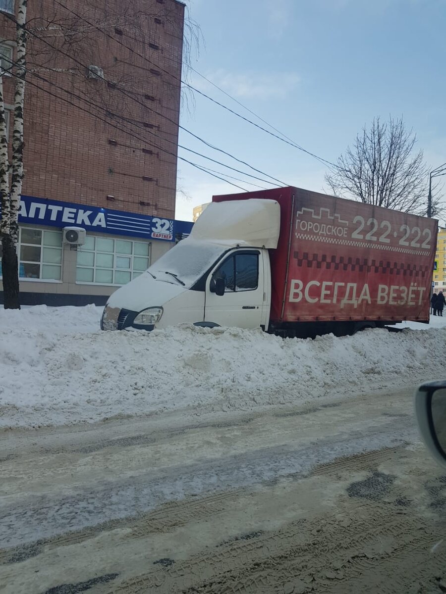 В Брянске новый завод хозяина автосалонов «БН-Моторс» Подщеколдина начнет  выпускать коммерческие грузовички | Брянский Ворчун | Дзен