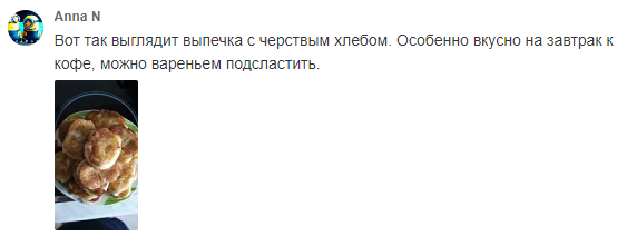 -2-3