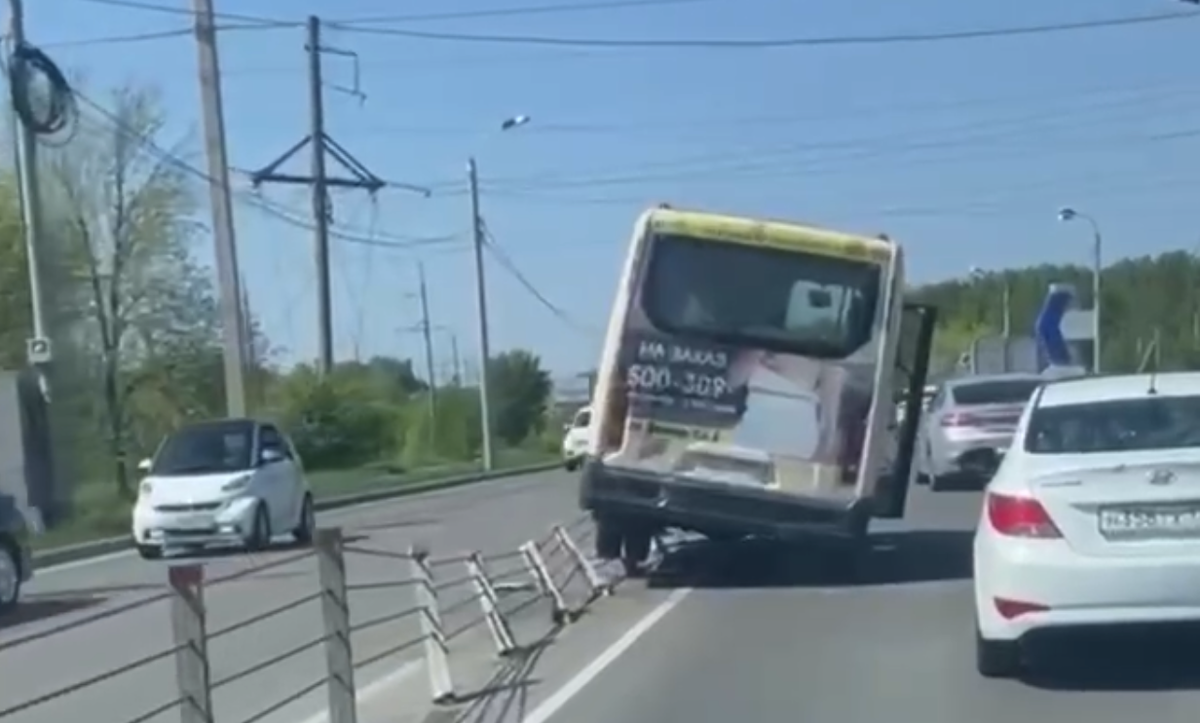 Фото: скрин с видео / паблик "31 канал"