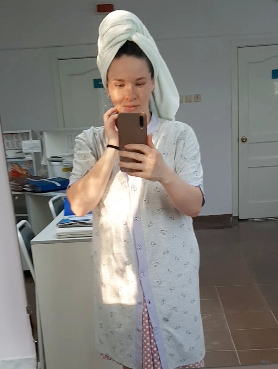 Готовлюсь к выписке из роддома. Май, 2023 г.