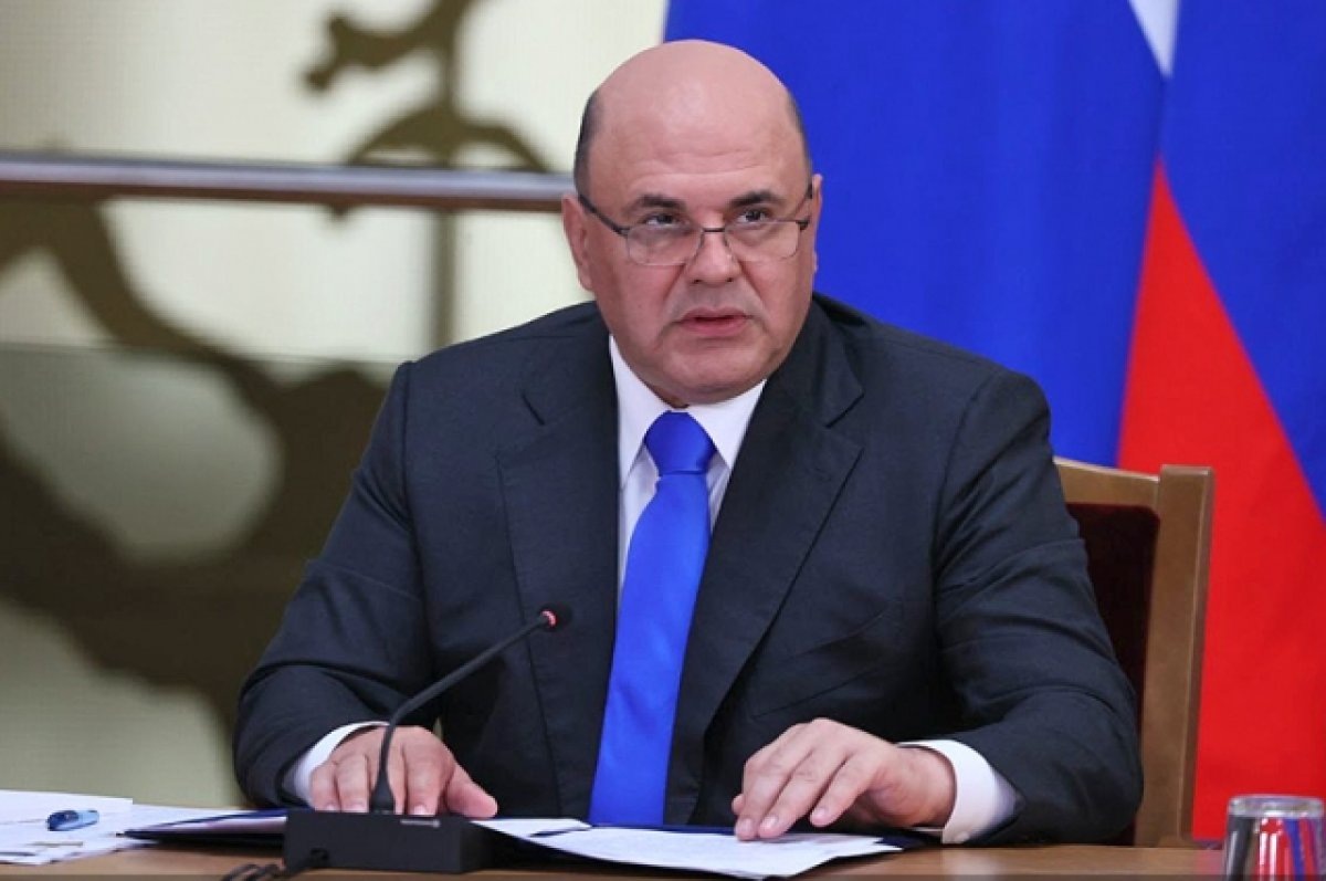   Мишустин назвал Китай «большим другом»