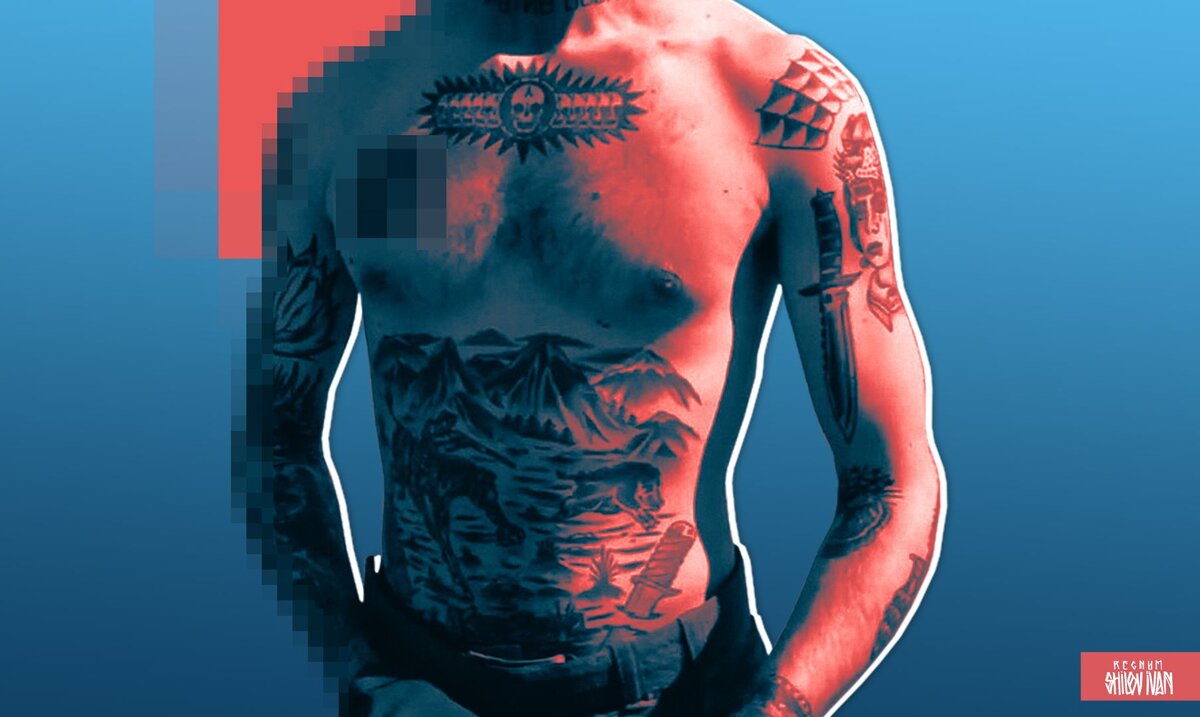    Украинский нацист Иван Шилов (с) ИА REGNUM