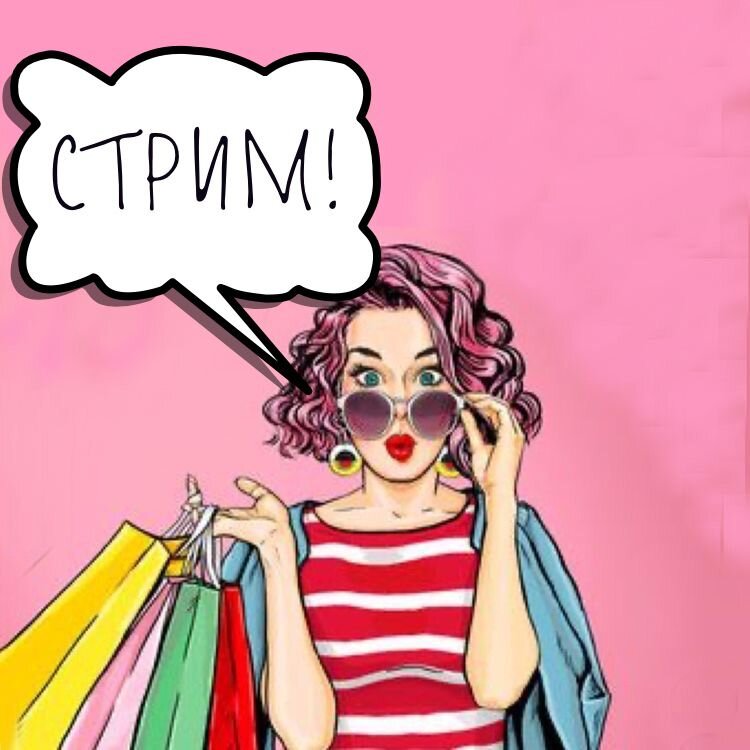 Фото из свободных источников 
