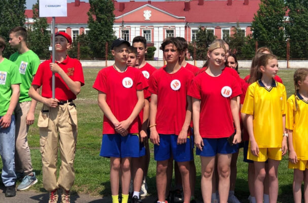    Команда школы № 18