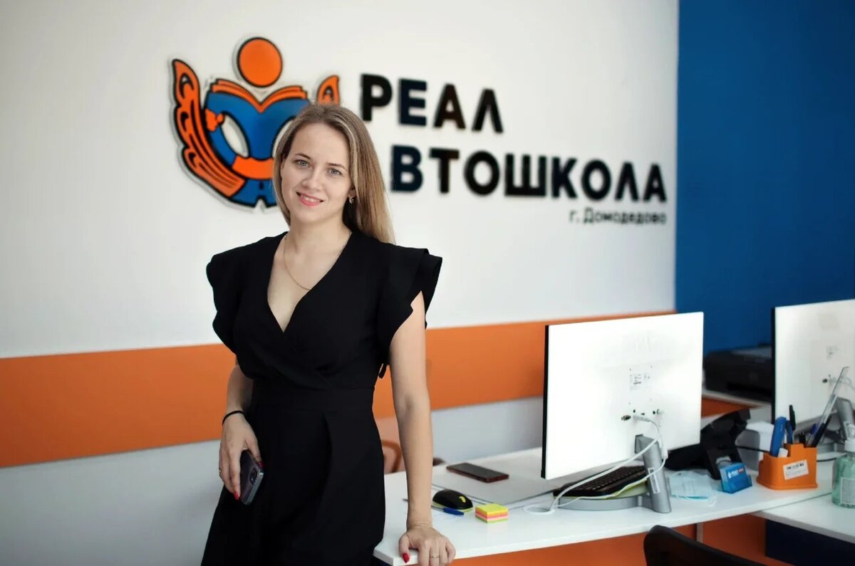 Пора за руль. Три причины отдать ребёнка в автошколу. | Автошкола Реал ...