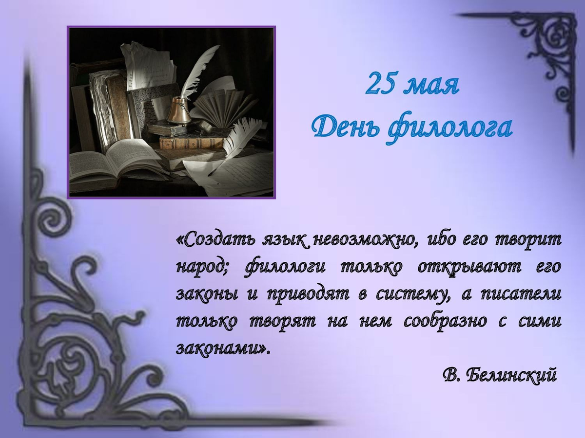 Яндекс.Картинки