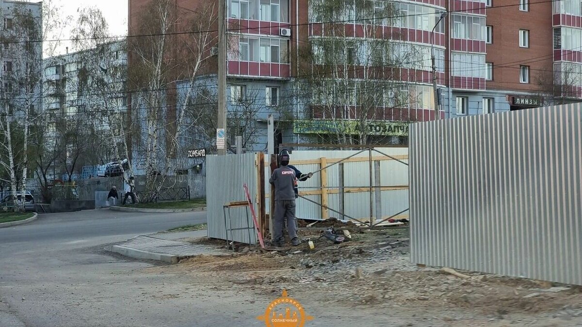     В красноярском микрорайоне Солнечный начали строить бассейн.