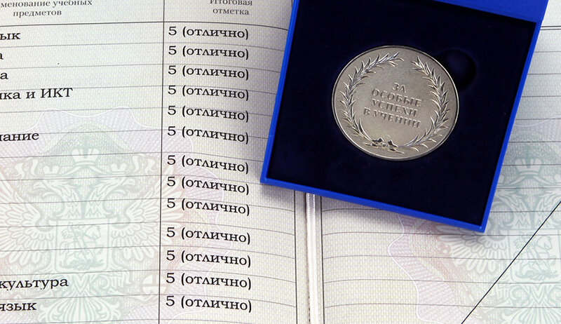 Оценка за проект идет в аттестат