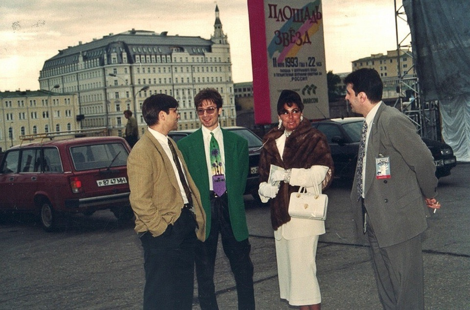 Фотографии 1990. Арбат 1993. 1993 Год мода. Россия в 1990-е годы. Москва в 1990-е годы.