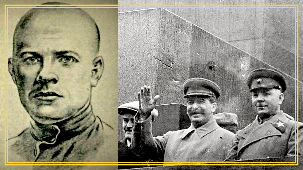 Яков Охотников и Иосиф Сталин на трибуне Мавзолея. Яндекс картинки