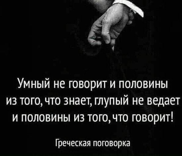 Плохое знание русского языка и транспортно-логистической терминологии - проблема для Пашиняна