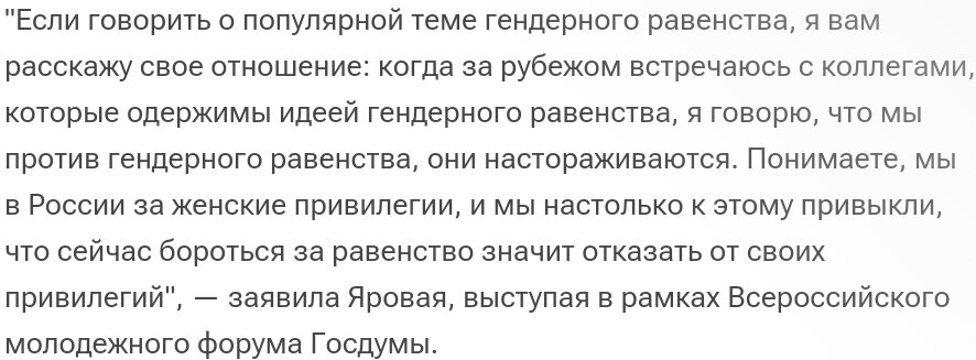 Украинство это болезнь. Украинство психическое заболевание.