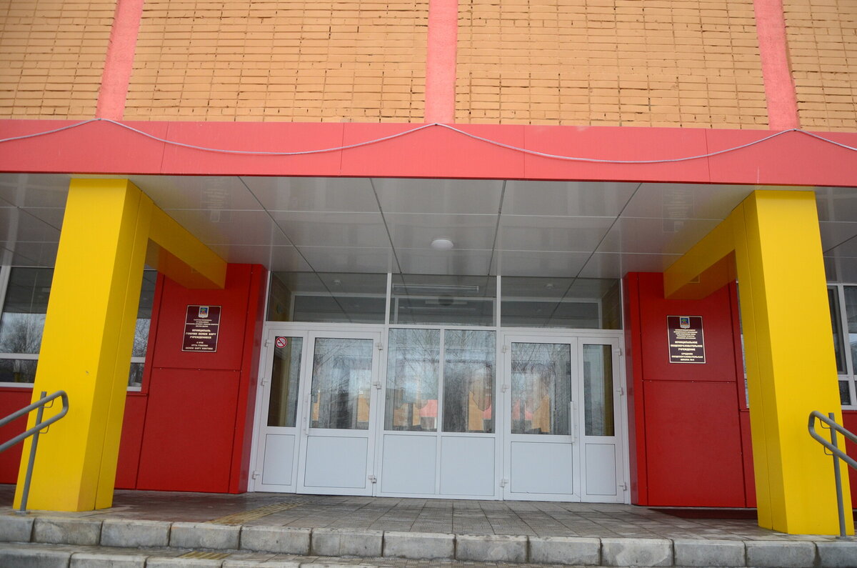 Художественная школа 2 набережные челны. Дхш 1 набережные челны. 1 школа набережные челны. 19 школа набережные челны. 41 школа в набережных челнах.