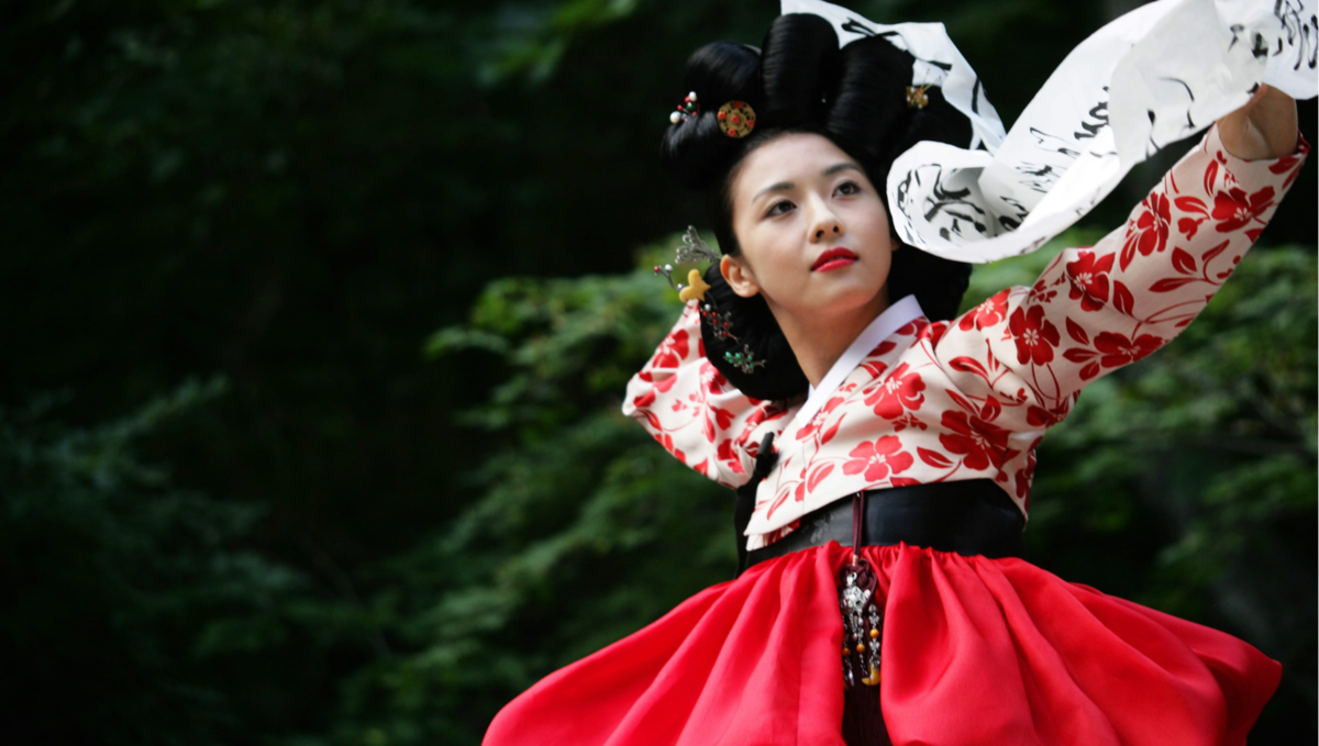 Куртизанка в корее это. Куртизанка в корее это. Артистки кисэн. Куртизанка в корее это. Чон хян.