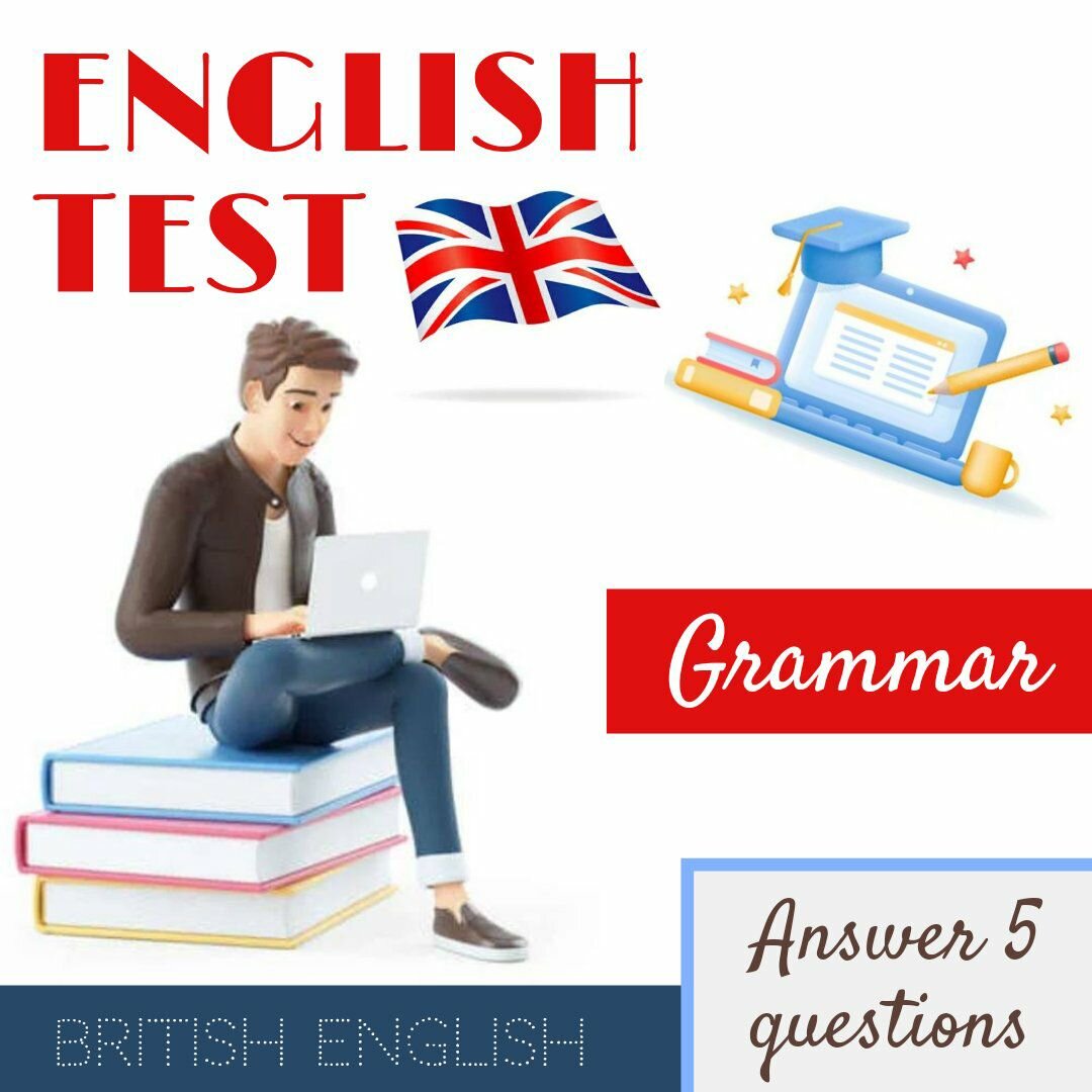 Английская грамматика