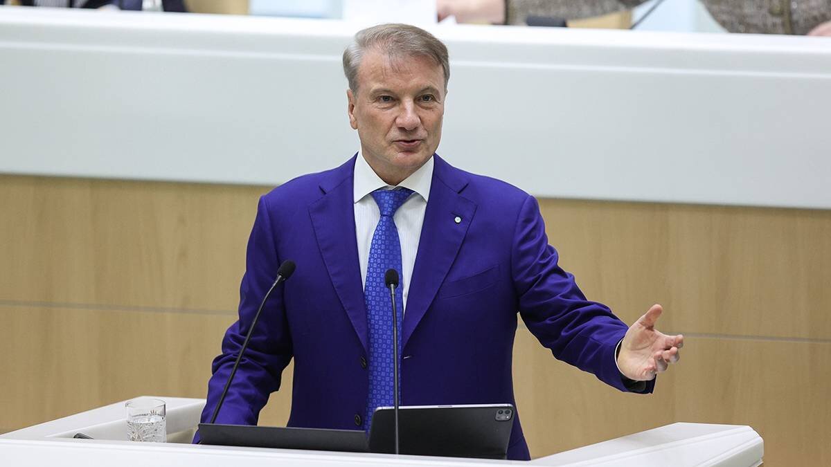    Фото: пресс-служба Совфеда