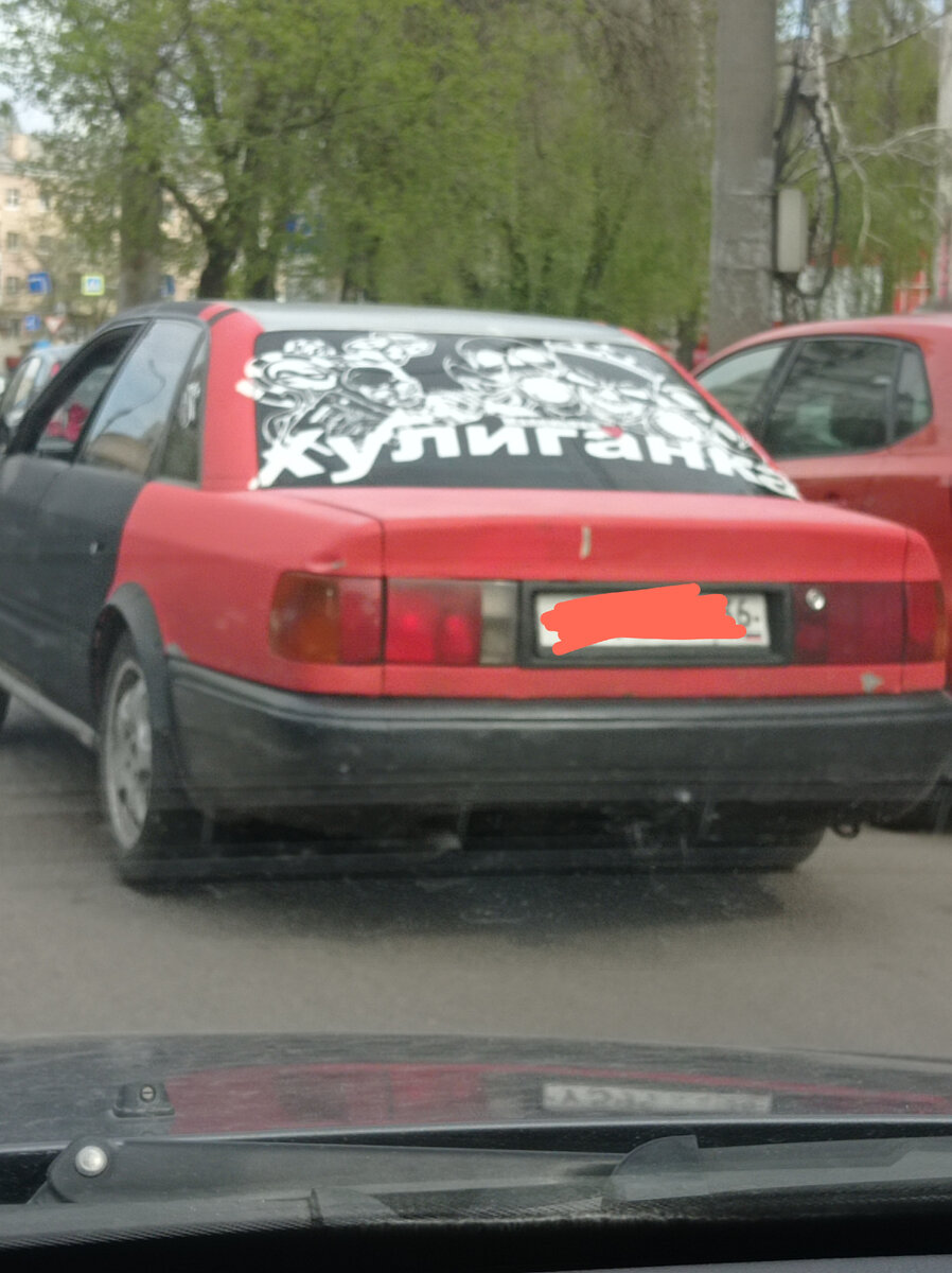 Фото автора. 