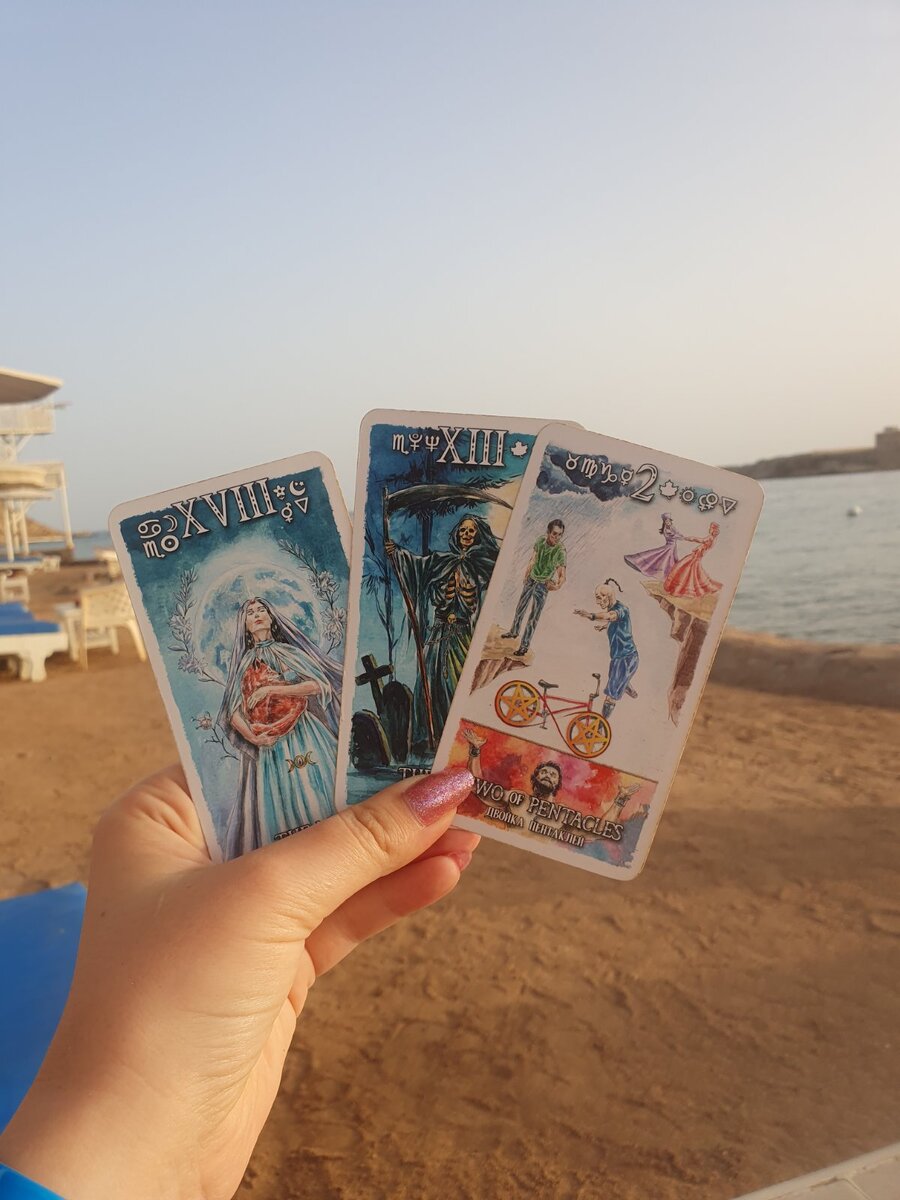 его чувства Таро 1 вариант