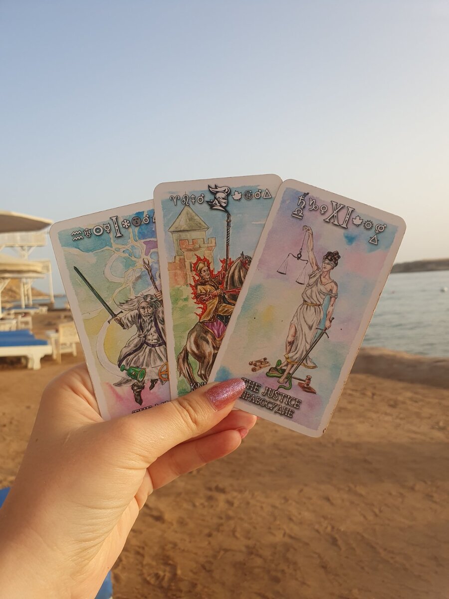 что он чувствует таро 2 вариант