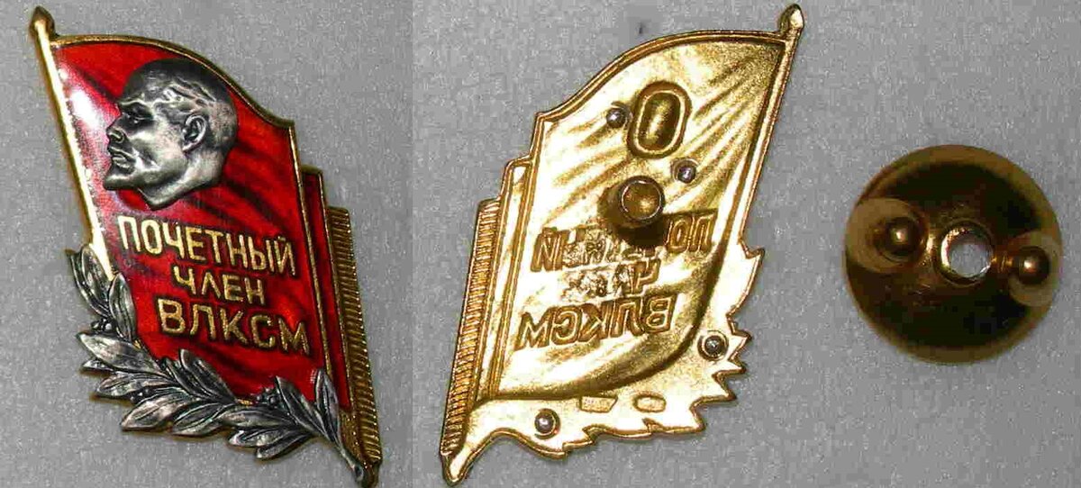 Разновидность-1. Серебро. Фото с сайта форум.фалеристика.инфо