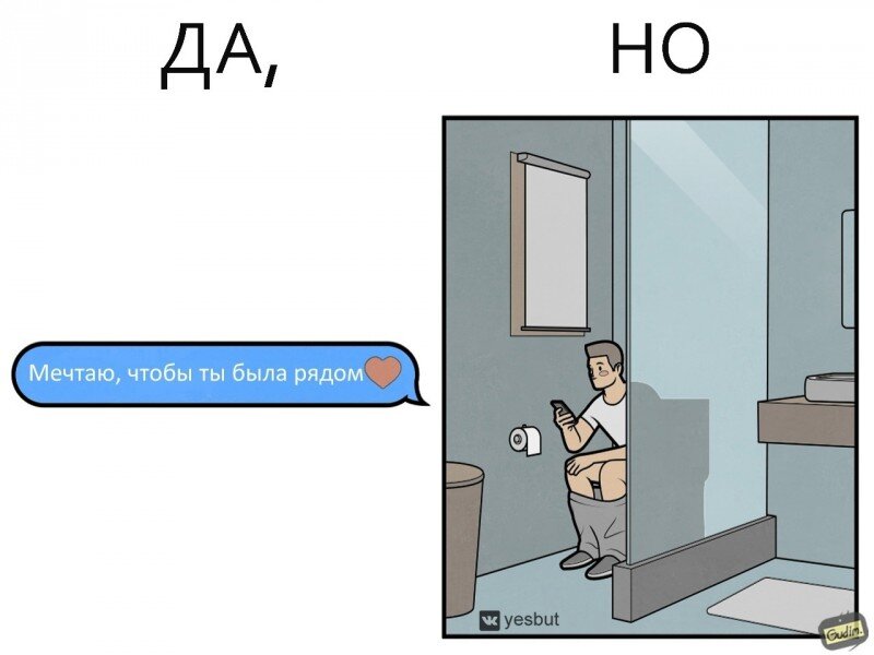https://vk.com/gudim_public