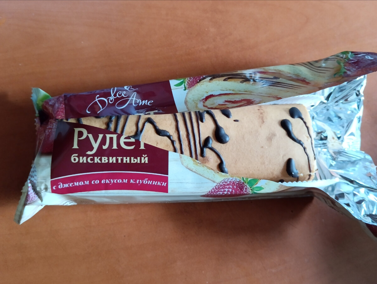 Бисквитный рулет