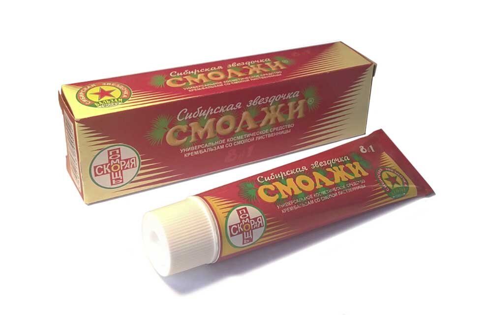 Старая упаковка, алюминиевая туба