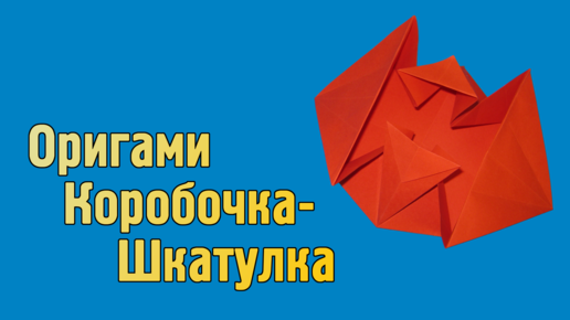 Как сделать самолет из бумаги: 12 простых способов