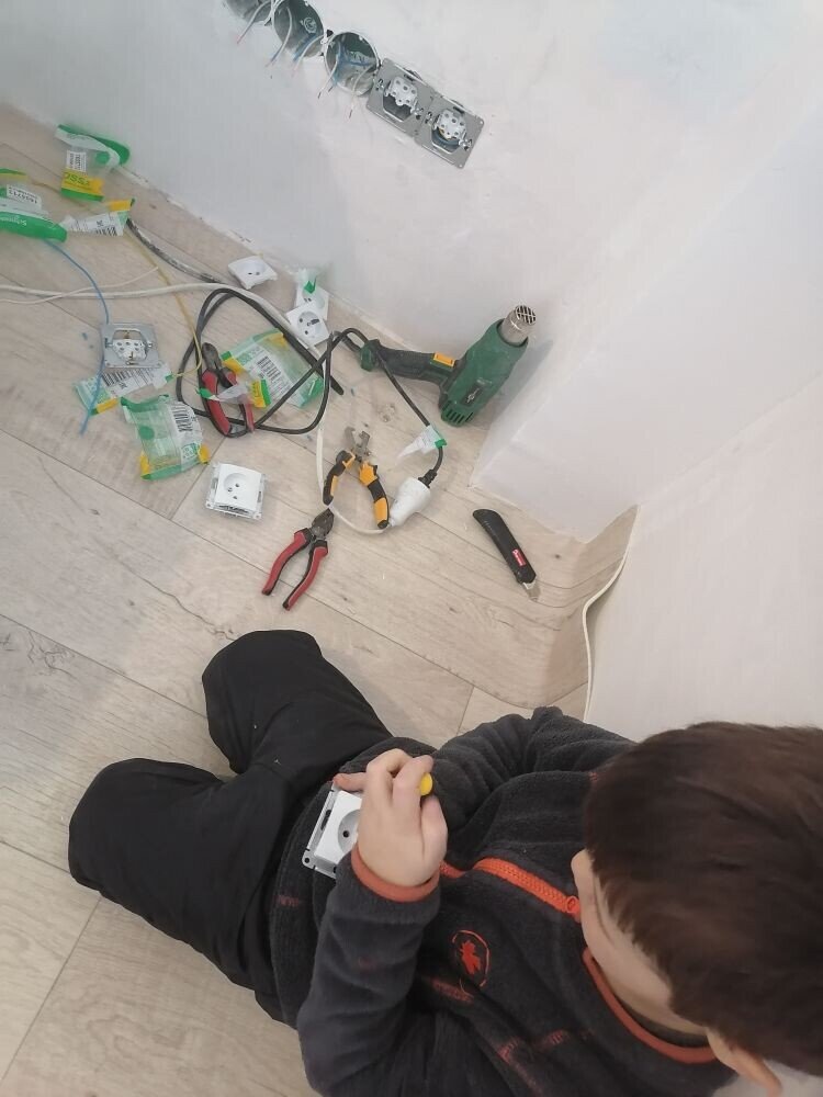 Типа помогает