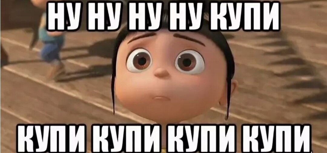 Фото их открытых источников 