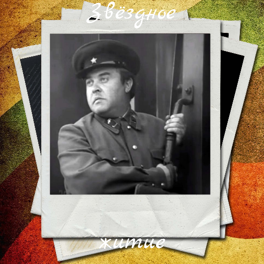 Михаил Данилов - известный советский и российский актер, который играл в театре и снимался в кино.-3