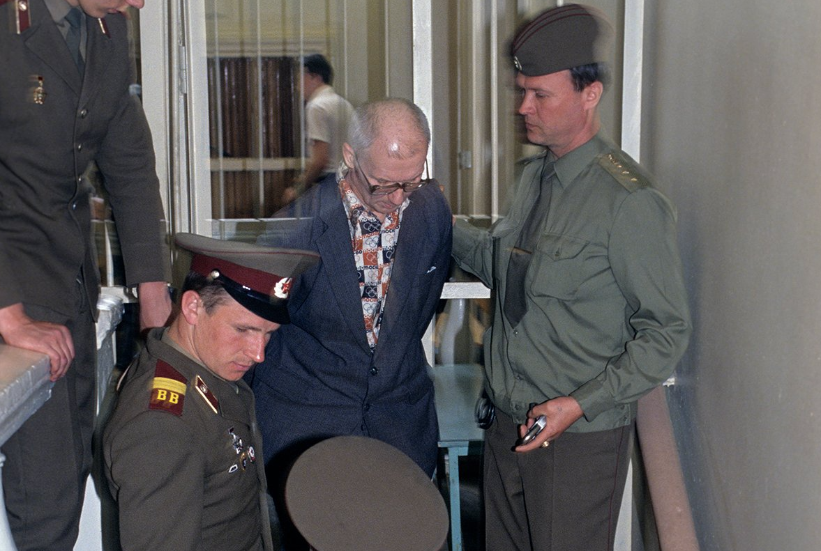 Дело маньяка серийного. Андрей Чикатило. Андре́й Рома́нович Чикати́ло. Андрей Романович Чикатило.