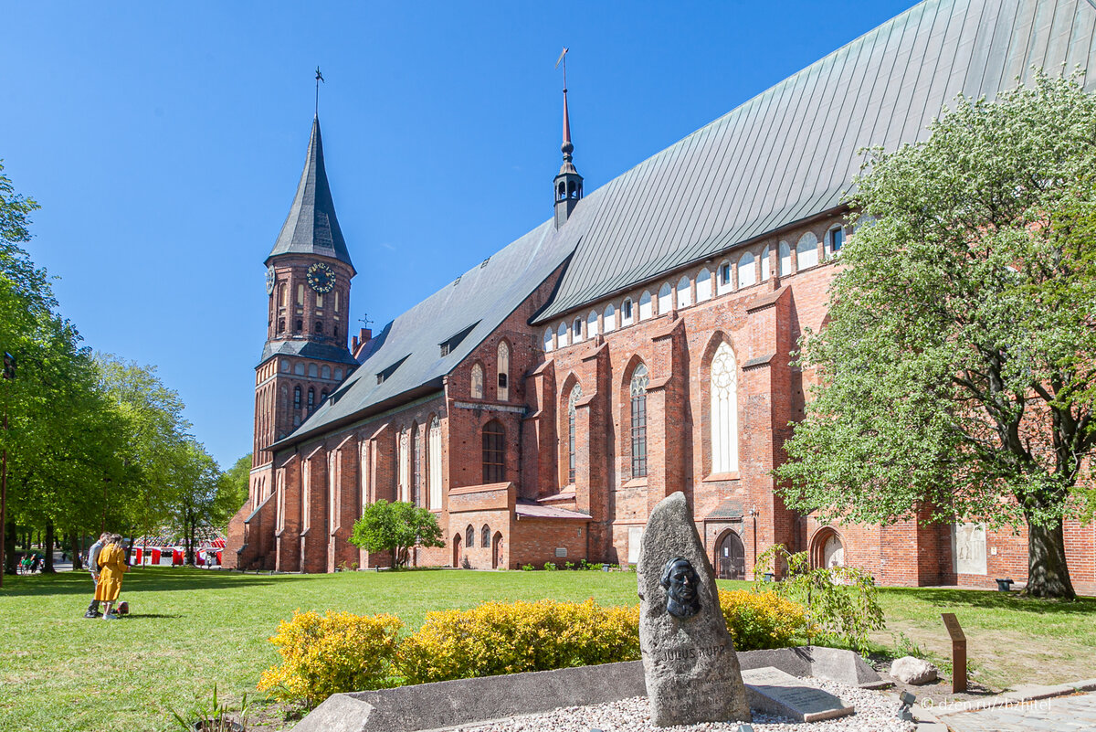 Кафедральный собор в Калининграде