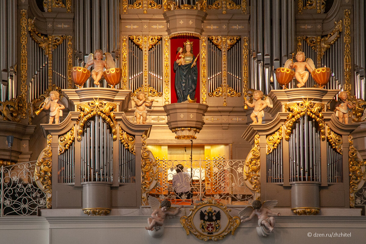 Кафедральный собор - Дневные концерты