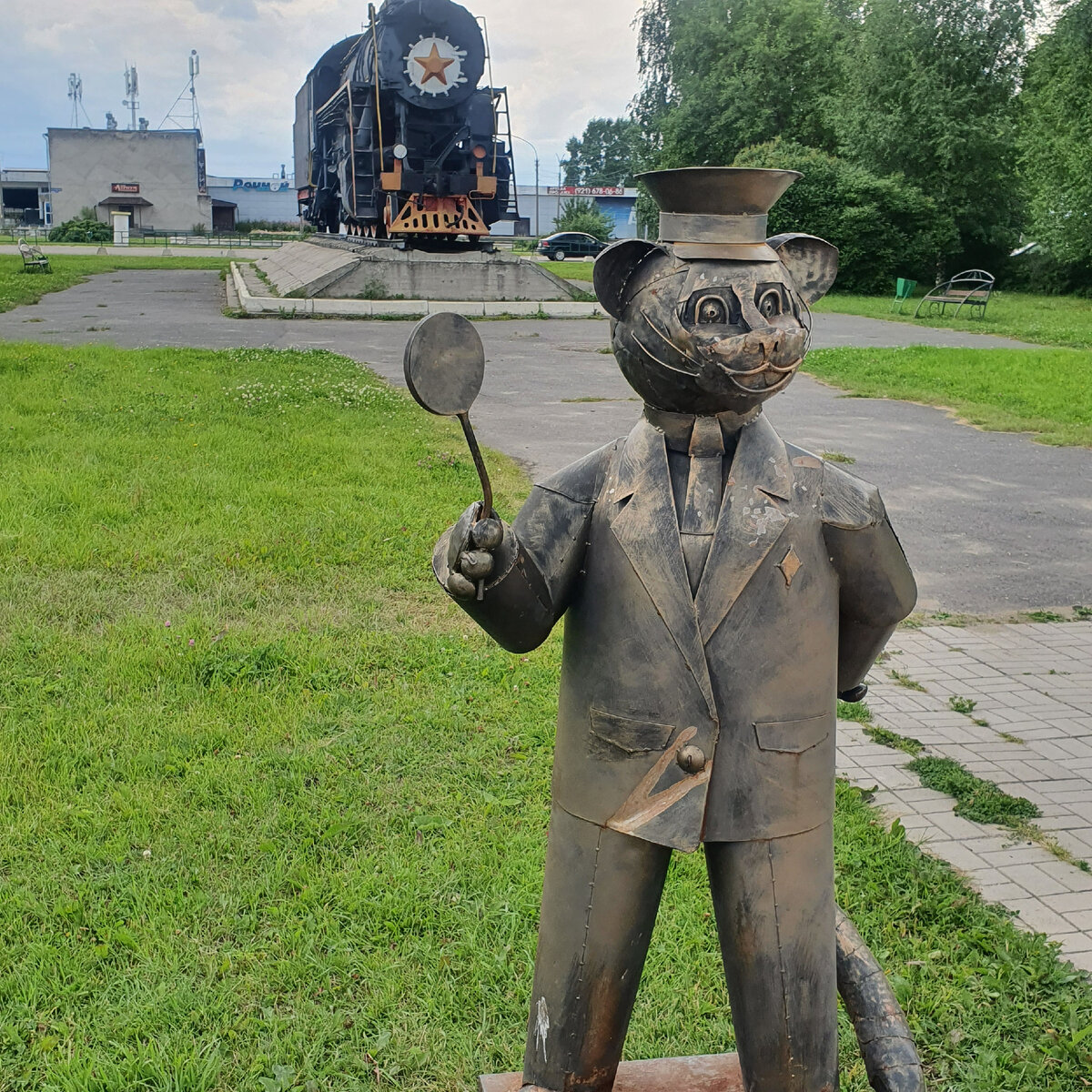 котик-железнодорожник