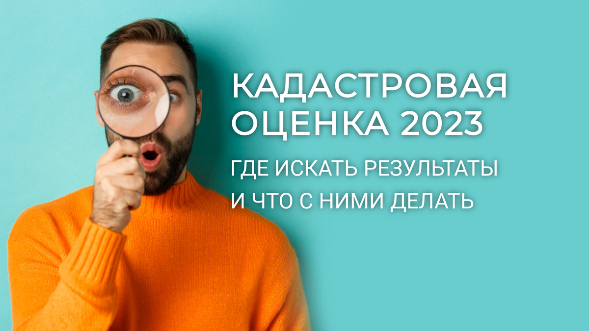 Изображение от benzoix на Freepik