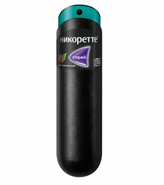 Изображение взял из открытых источников.