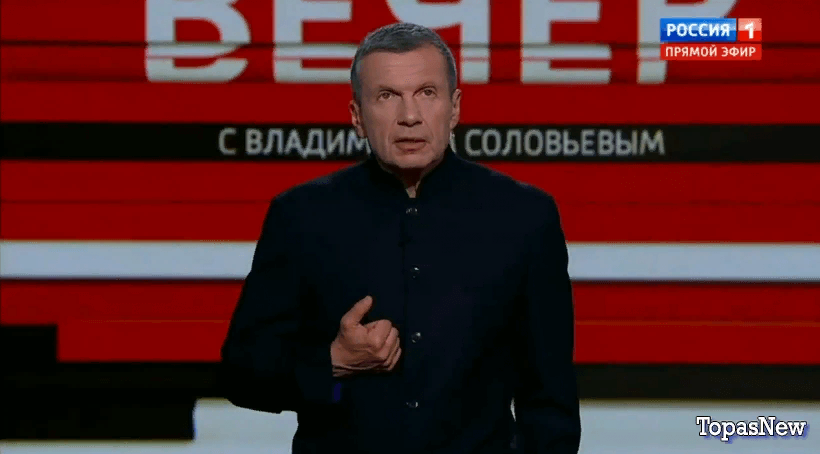 28 01 24 воскресный вечер с соловьевым. Вечер с Владимиром Соловьёвым 30.05.2023. Владимир Соловьев 2023. Шоу вечер с Владимиром Соловьевым последний. Вечер с Соловьевым последний выпуск