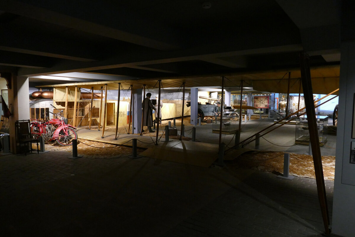 "Илья Муромец" на входе.