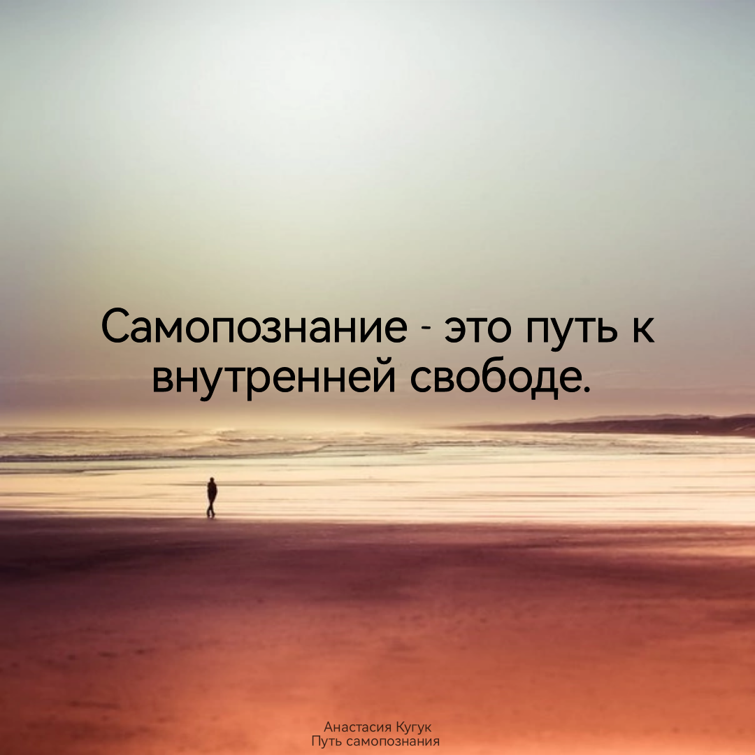 Любовь на расстоянии: красивые слова, нежные фразы и цитаты о любви, чтобы рассказать о чувствах