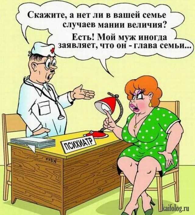 И ведь ничто не предвещало!👨‍🔬