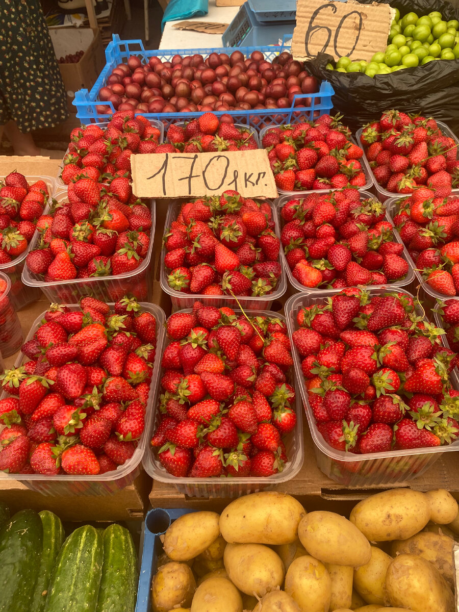 Цены хороши.