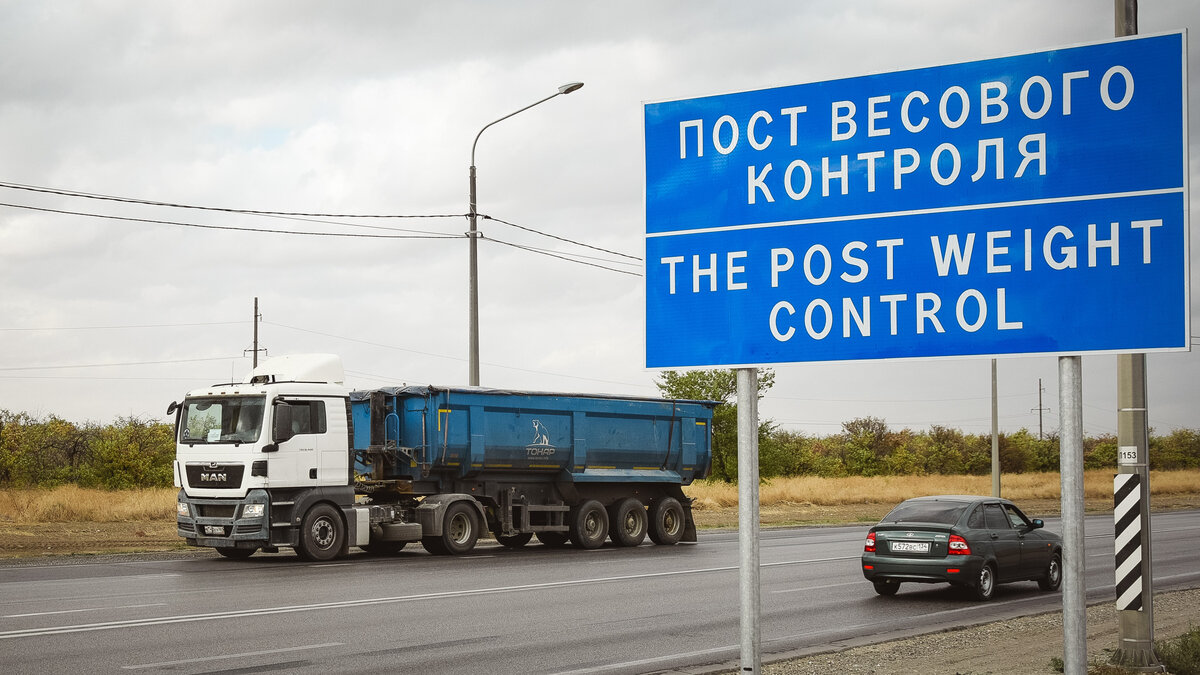     Ограничение действует согласно постановлению правительства РБ и будет действовать с 1 июня по 31 августа, сообщает министр транспорта РБ Александр Клебанов.