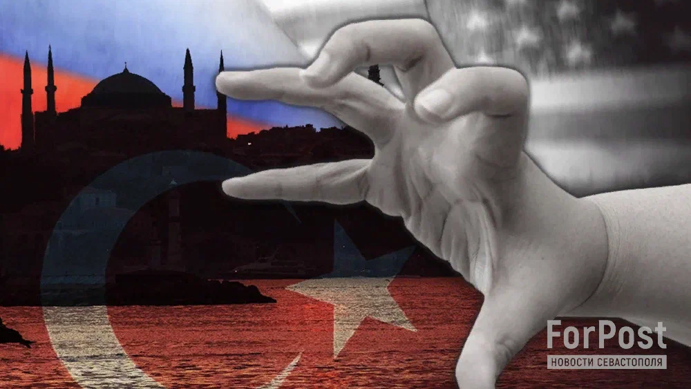 Коллаж ForPost