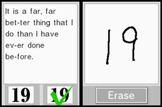 Обзоры Brain Training и схожих игр для DS, PSP и Wii